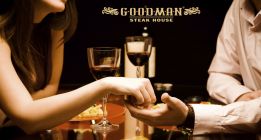 Valentine's Day in GOODMAN!