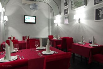 Restaurant   - Le Bourget restaurant